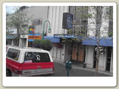 Walking the streets of Anchorage on a Sunday