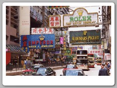 Typical Hong Kong street in Kowloon