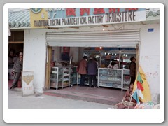 Walking the streets by the hotel