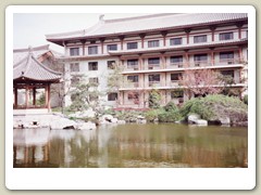 Xi'an Garden Hotel - our hotel